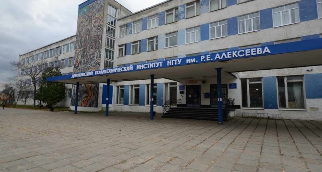 Дзержинский политех откроет двери для абитуриентов 2026 года с экскурсиями и анализом поступления