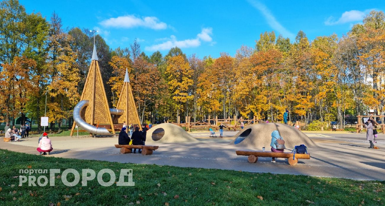 В Нижегородской области изменят сроки выплат пособий и пенсий из-за праздников в ноябре
