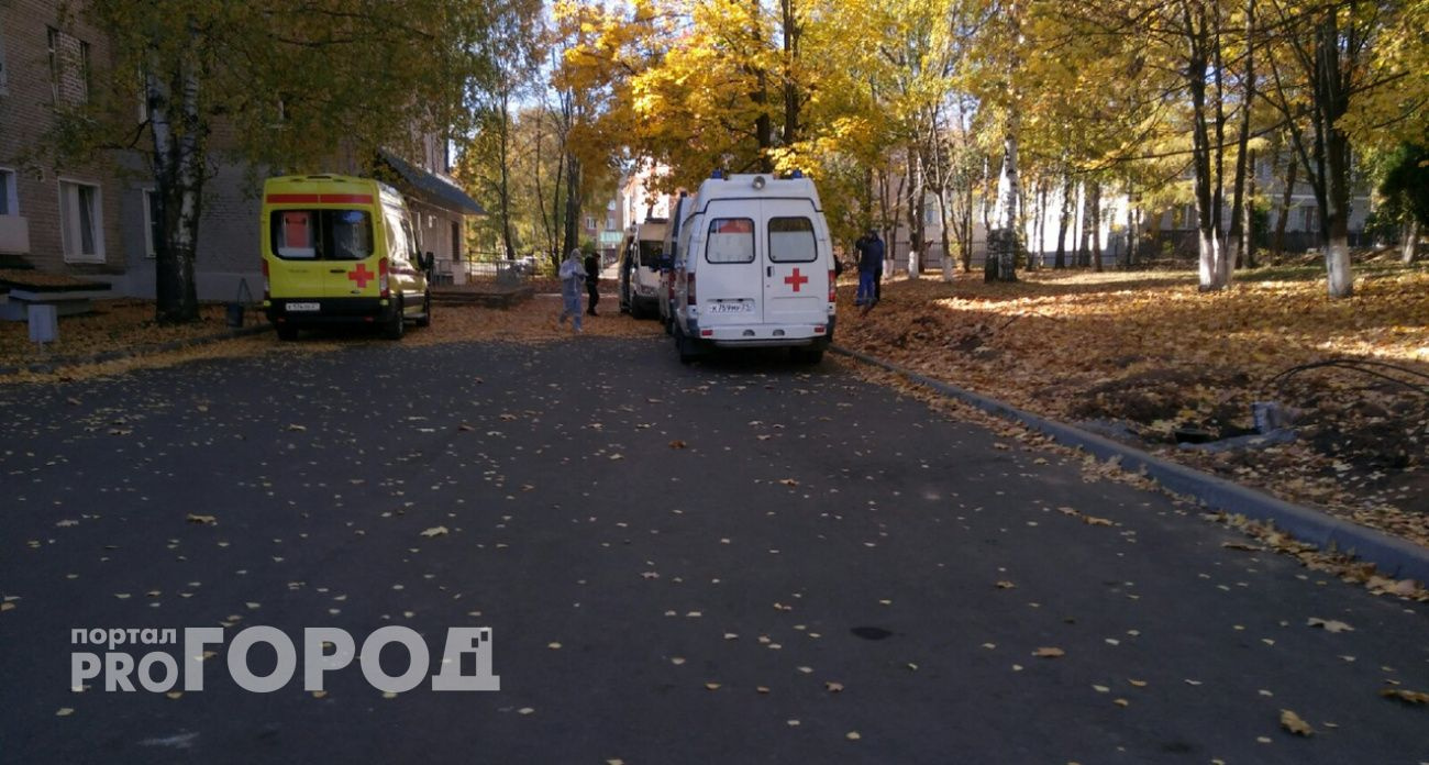 Рабочий упал с трехметровой высоты на стройке в Дзержинске