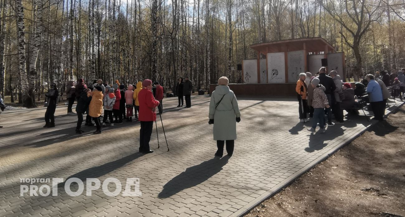 Пенсии в Нижегородской области вырастут на 2 тысячи рублей