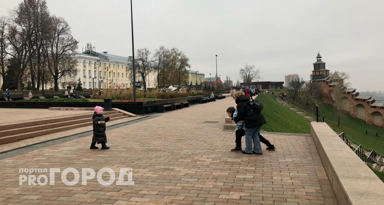 С 1 ноября в России вступили в силу новые законы о ЖКХ, мигрантах и поддержке семей участников СВО