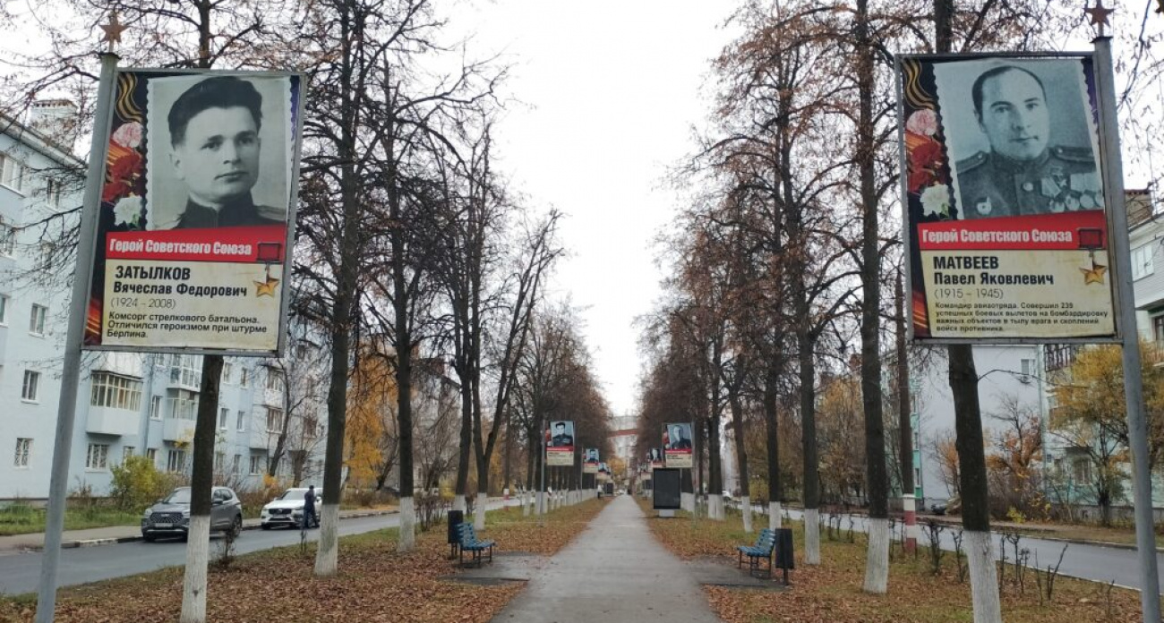 Бульвар Мира: от песчаных барханов до сердца Дзержинска за 60 лет