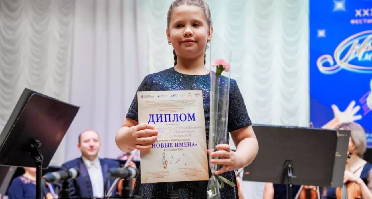 Дзержинск: молодые музыканты получили стипендии фонда и история Бульвара Мира - главные новости за 8 ноября