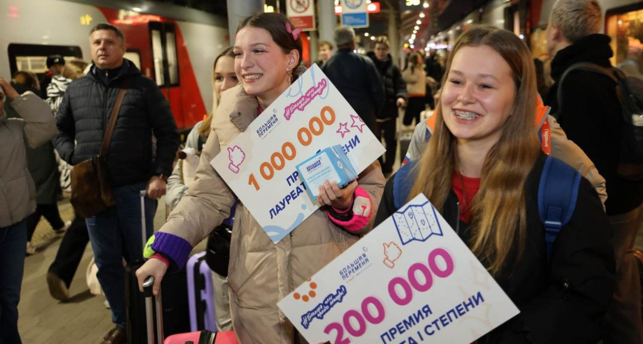 Три школьницы из Нижегородской области стали победителями Всероссийского конкурса «Большая перемена»