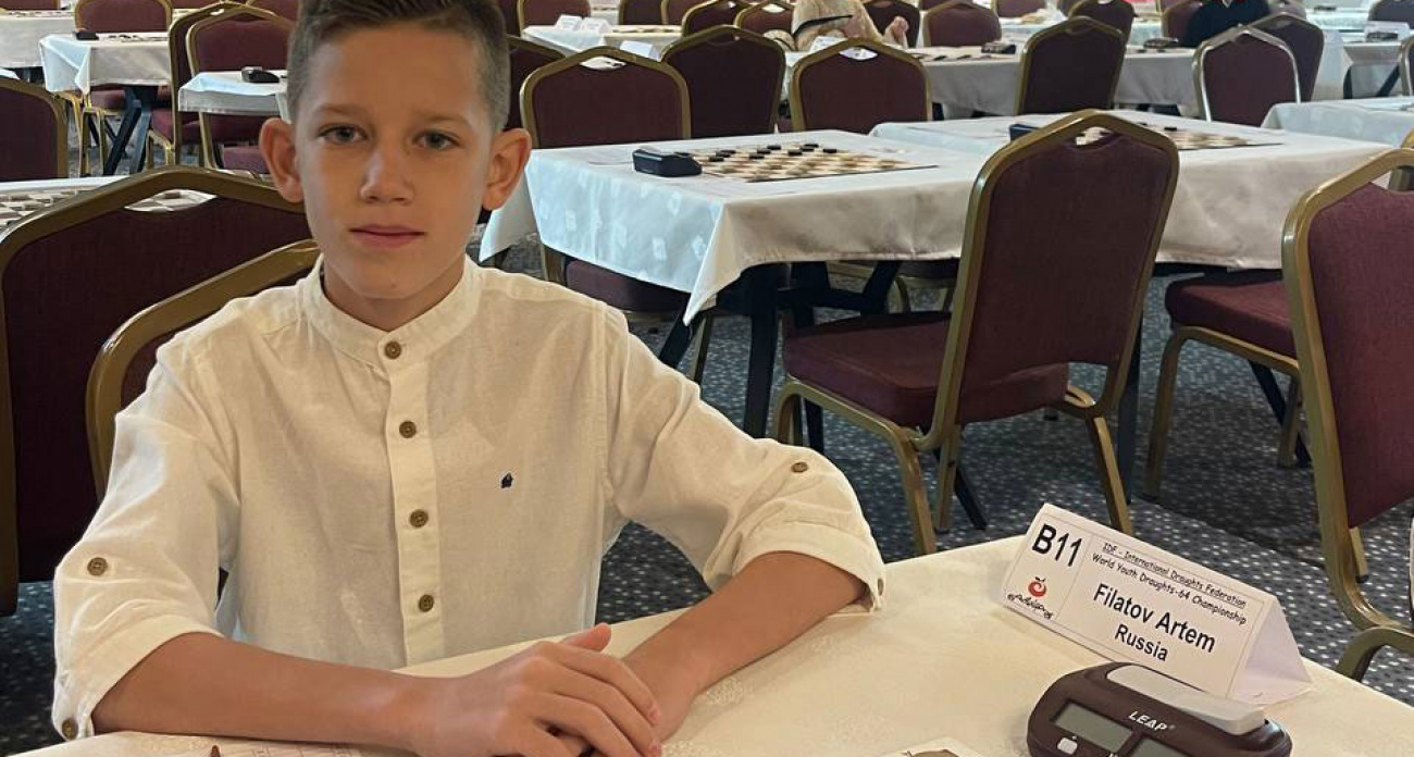 10-летний дзержинец Артём Филатов завоевал золото первенства мира по русским шашкам