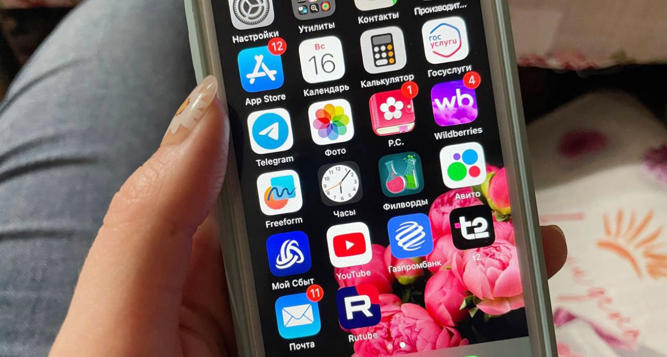 Как я разговариваю с телефонными мошенниками: проверенная фраза, которая работает