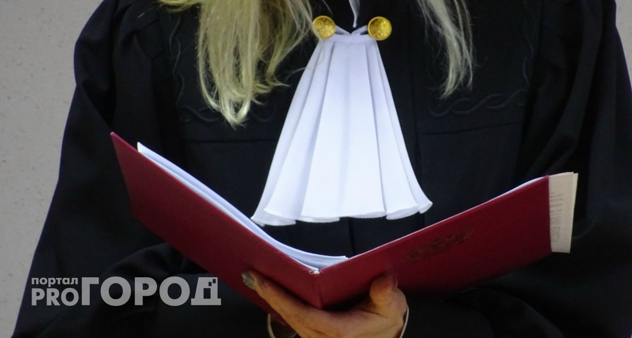 В Дзержинске водителя приговорили к 5 годам колонии за смертельное ДТП