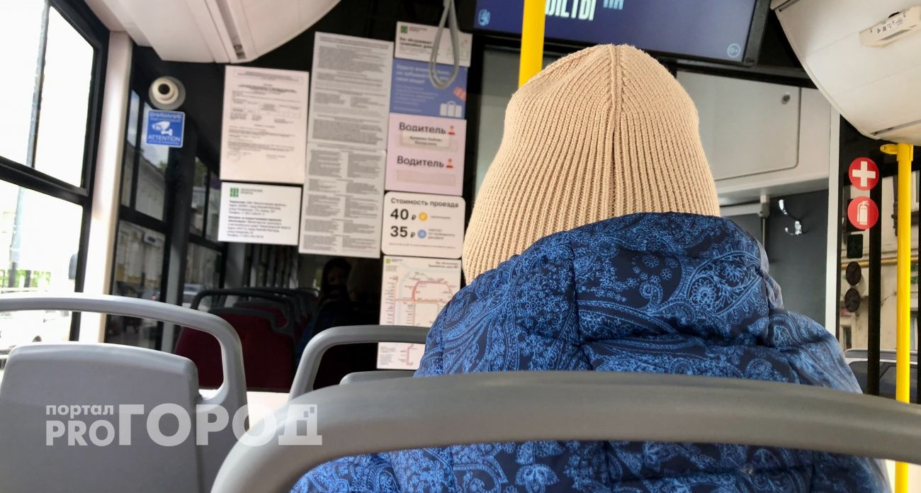 В Дзержинске проезд в общественном транспорте подорожает до 38 рублей с 2026 года