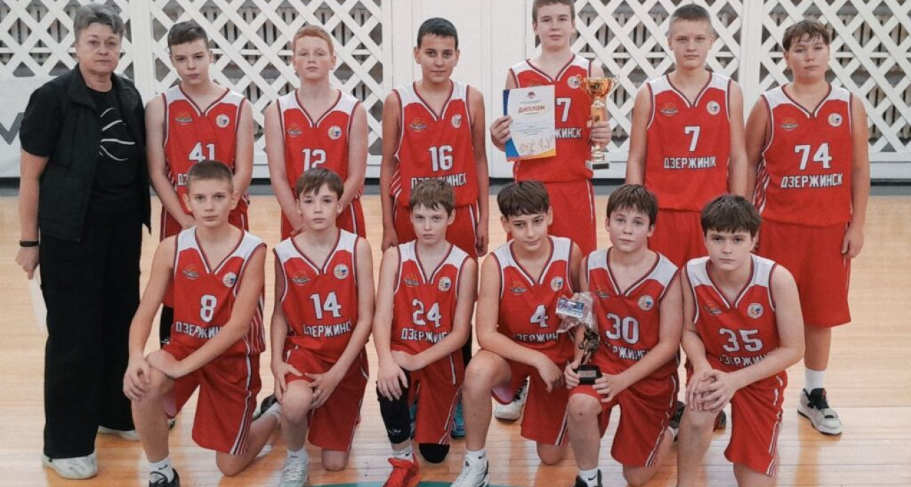Дзержинские баскетболисты разгромили соперников со счетом 61:21, но упустили золото турнира Папертева