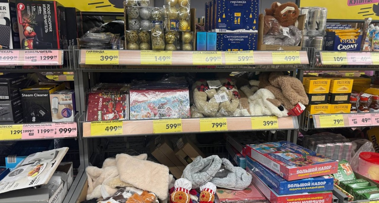 Новогодние покупки в Чижике: 13 вещей для дома и подарков, которые не разорят бюджет до 1000 рублей