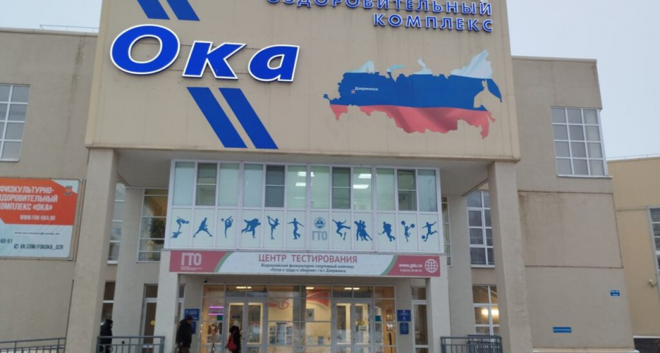 Дзержинский ФОК "Ока" дарит бесплатные билеты на отечественное кино участникам СВО до конца 2025 года