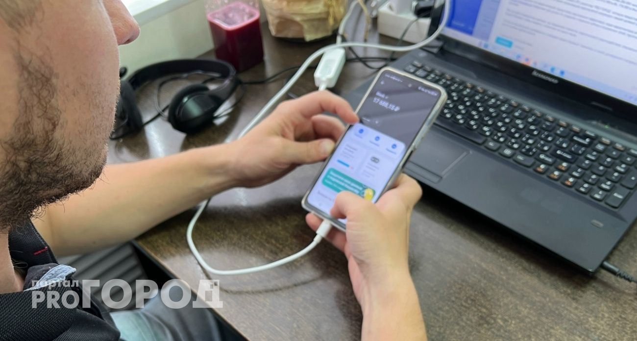 Банки усилили контроль за переводами и могут блокировать подозрительные операции