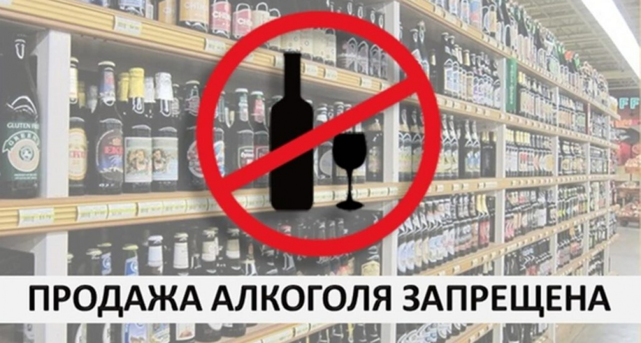 Нижегородские депутаты требуют от Госдумы полномочий для борьбы с разливайками в жилых домах