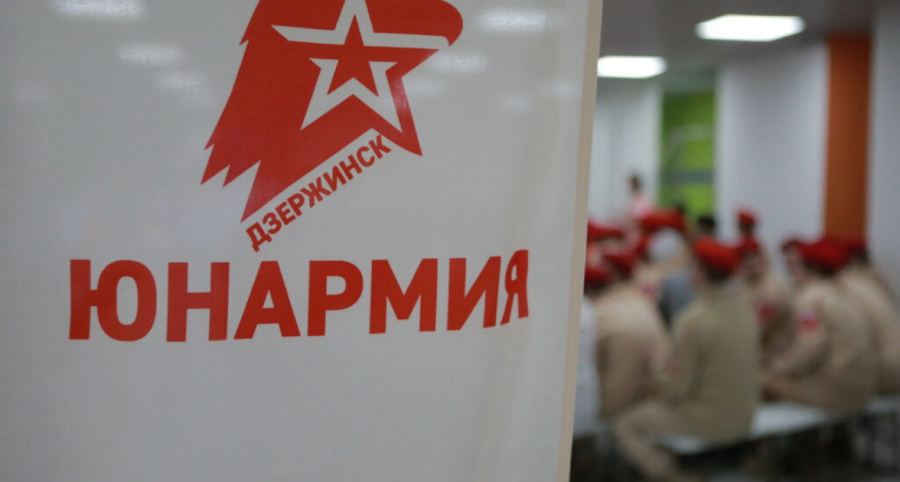 Юнармейцы в Дзержинске сражались за скорость сборки автомата Калашникова и знание тактической медицины