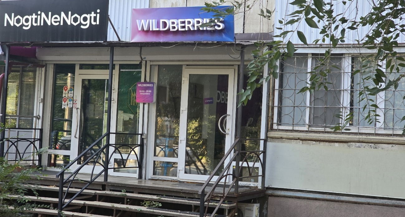 Купилась на красивые фото: Покупки с маркетплейса, которые оказались полным разочарованием и пылятся без дела