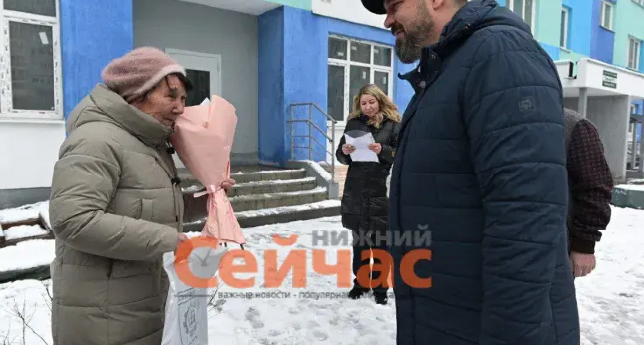 Три жителя Дзержинска получили новые квартиры взамен аварийного жилья