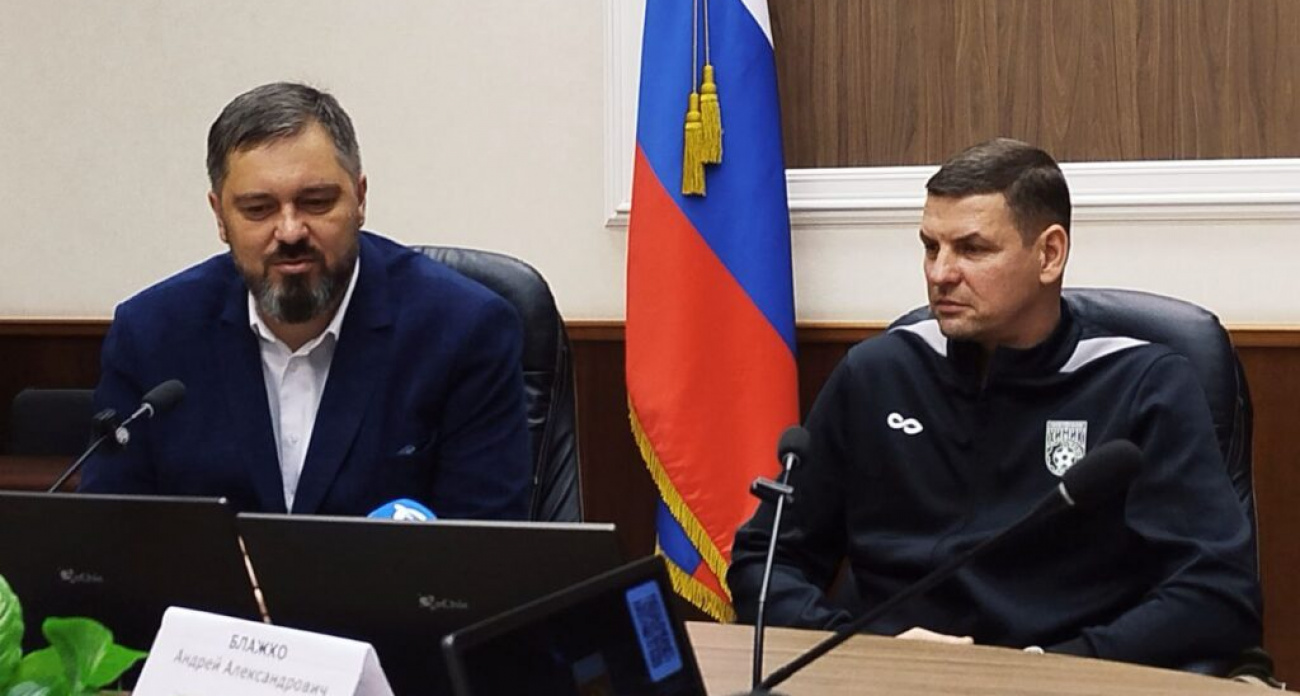 Андрей Блажко пообещал вывести дзержинский "Химик" в лидеры после назначения главным тренером