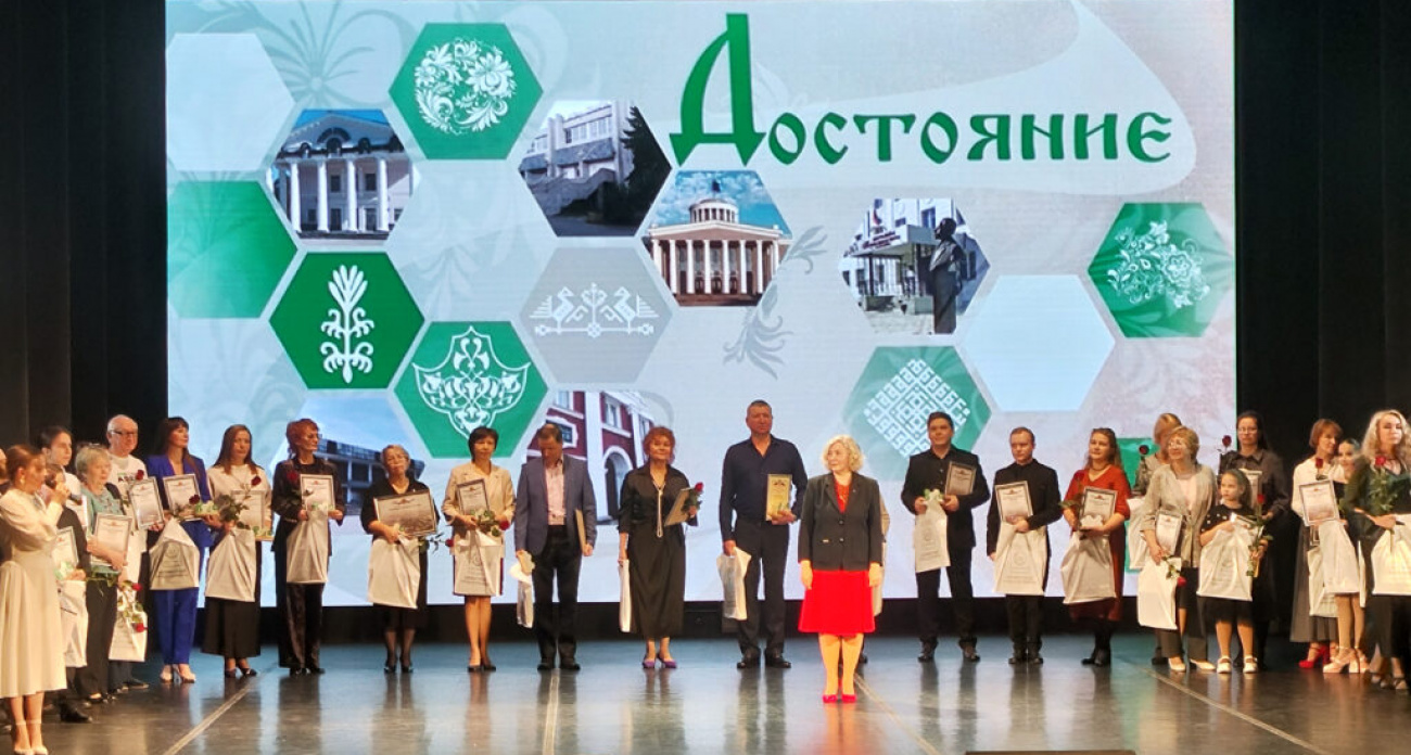 В Дзержинске подвели итоги фестивального марафона "Достояние" с 40 мероприятиями