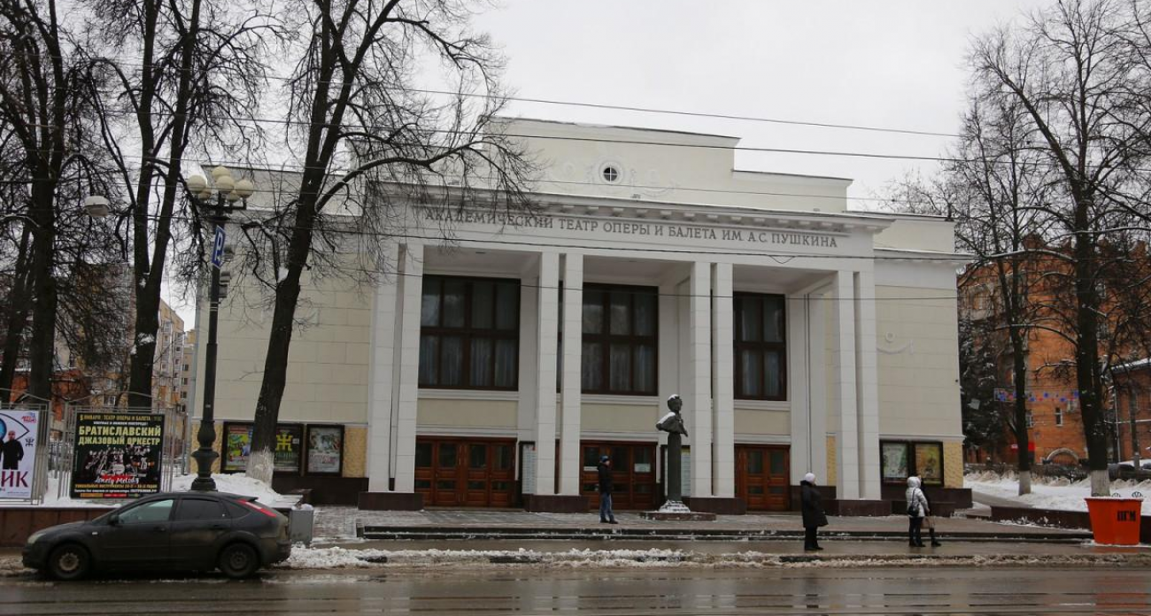 Эдуард Мусаханянц назначен и.о. директора Нижегородского театра оперы и балета