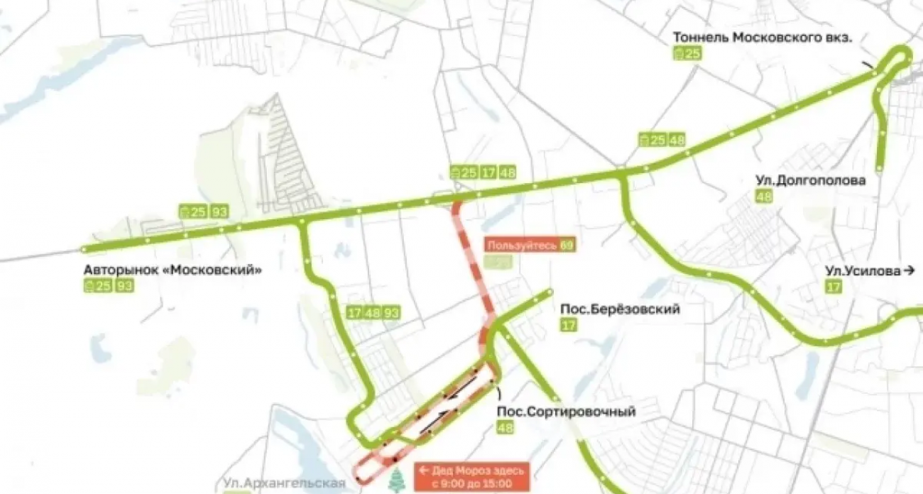 В Нижнем Новгороде изменят движение транспорта из-за прибытия Поезда Деда Мороза