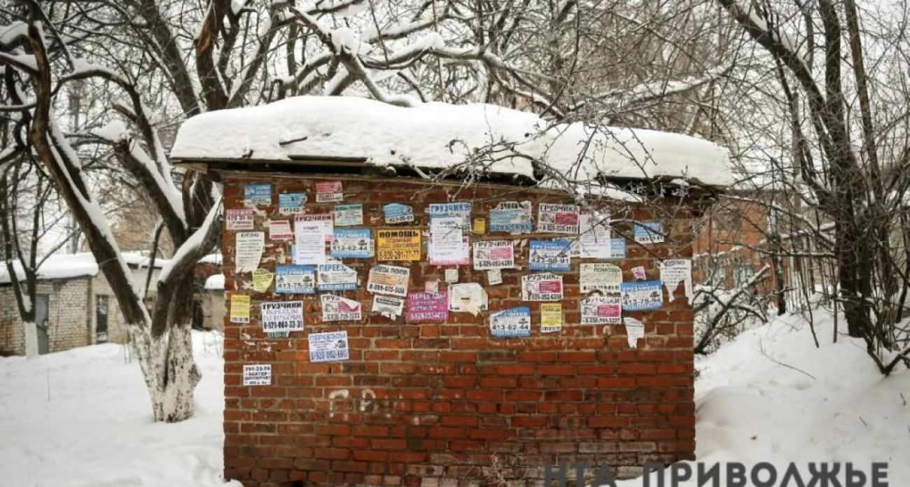 В Нижегородской области за три месяца узаконили более 3000 гаражей