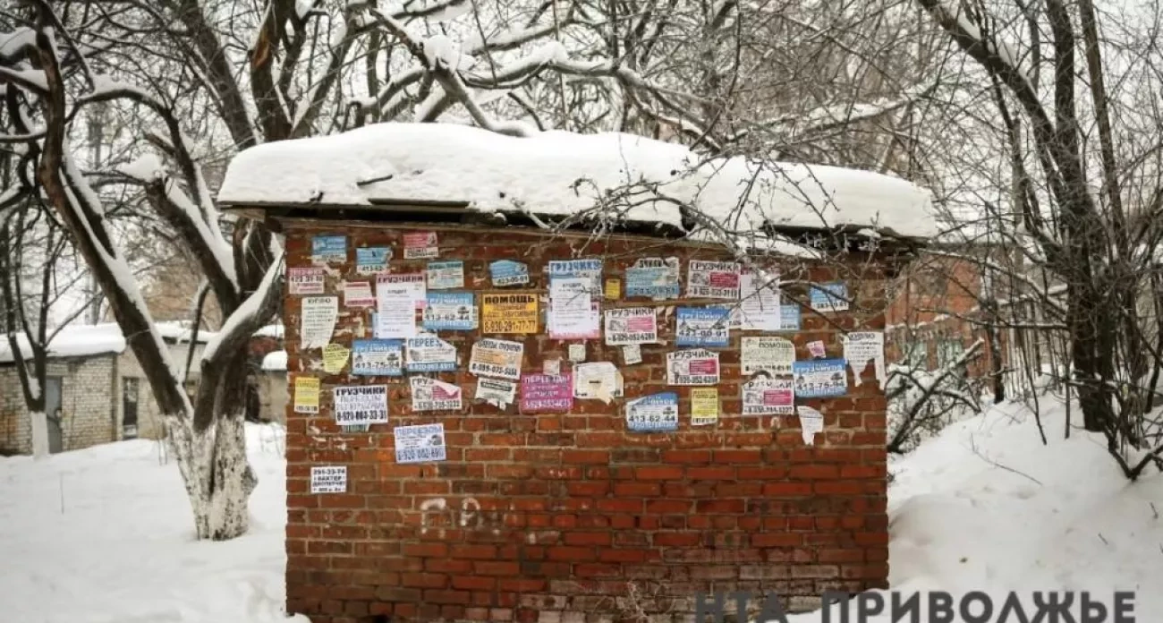 Дзержинск: узаконили 3000 гаражей и дворовые хороводы с Дедом Морозом - главные новости за 30 декабря