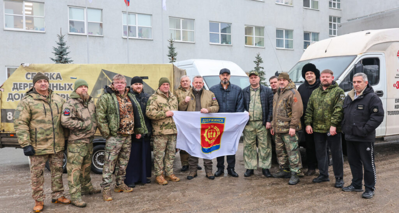 Дзержинские дети отправили самодельные игрушки и письма героям СВО под Новый год