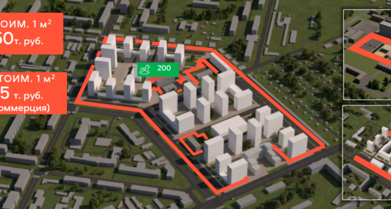 Зону комплексного развития в Дзержинске расширят на два участка
