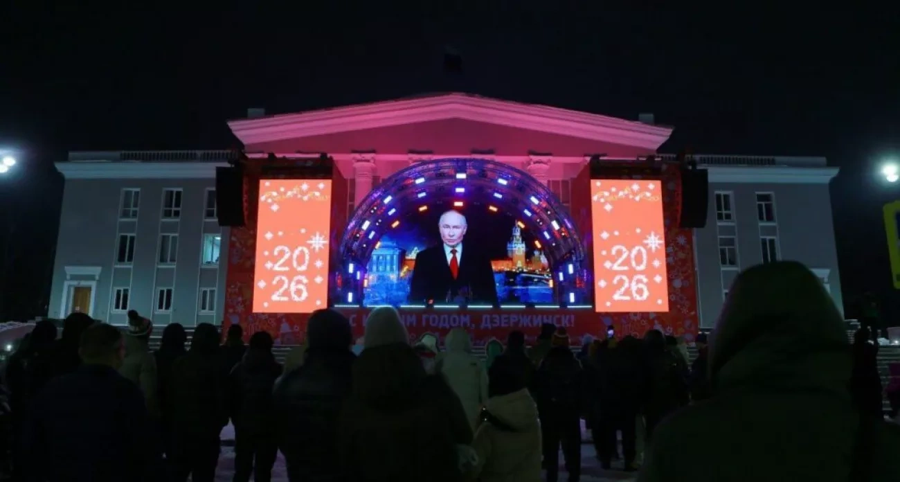 Дзержинск: главные новости за 3 января - хоровод с Дедом Морозом и диспансеризация с 8 лет