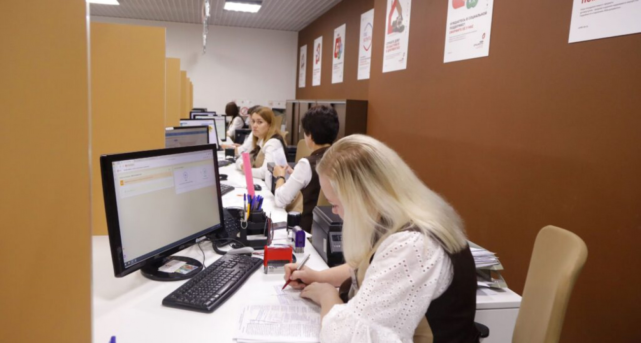 МФЦ Дзержинска запустили 300 новых услуг после признания лучшими в России