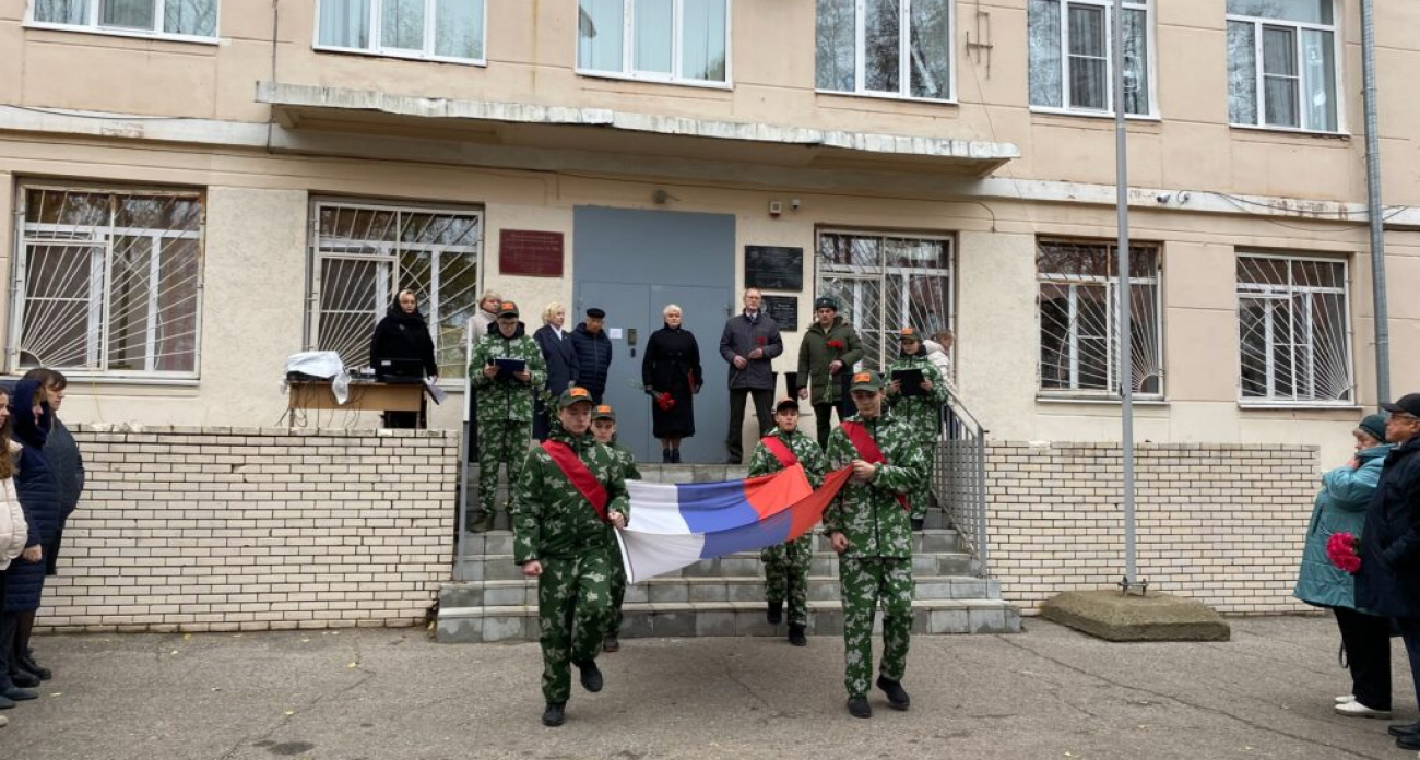 Герои нашего времени: как спасатель из Дзержинска стал Героем России и почему его доску скрывают от людей