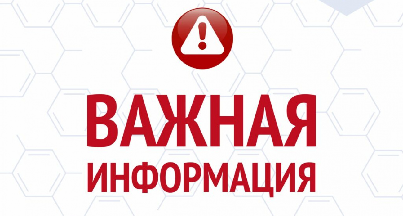 Снежный полигон в Дзержинске закрывается на четыре дня: куда везти снег с 15 по 18 января?