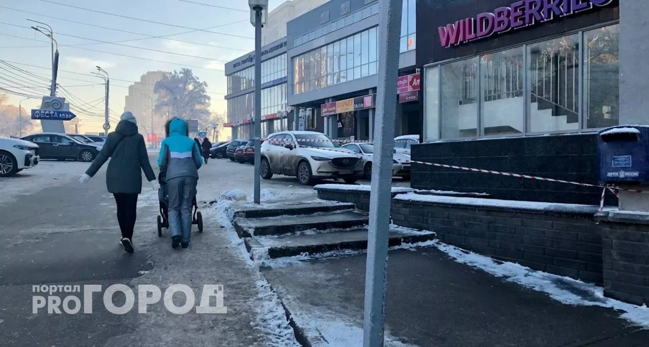 Дзержинск: главные новости за 15 января - пособия по беременности в 2026 году и новые правила поступления в вузы