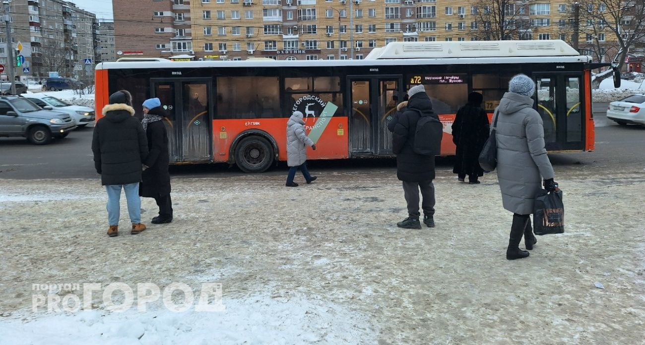 Непогода может стать уважительной причиной прогула для нижегородцев