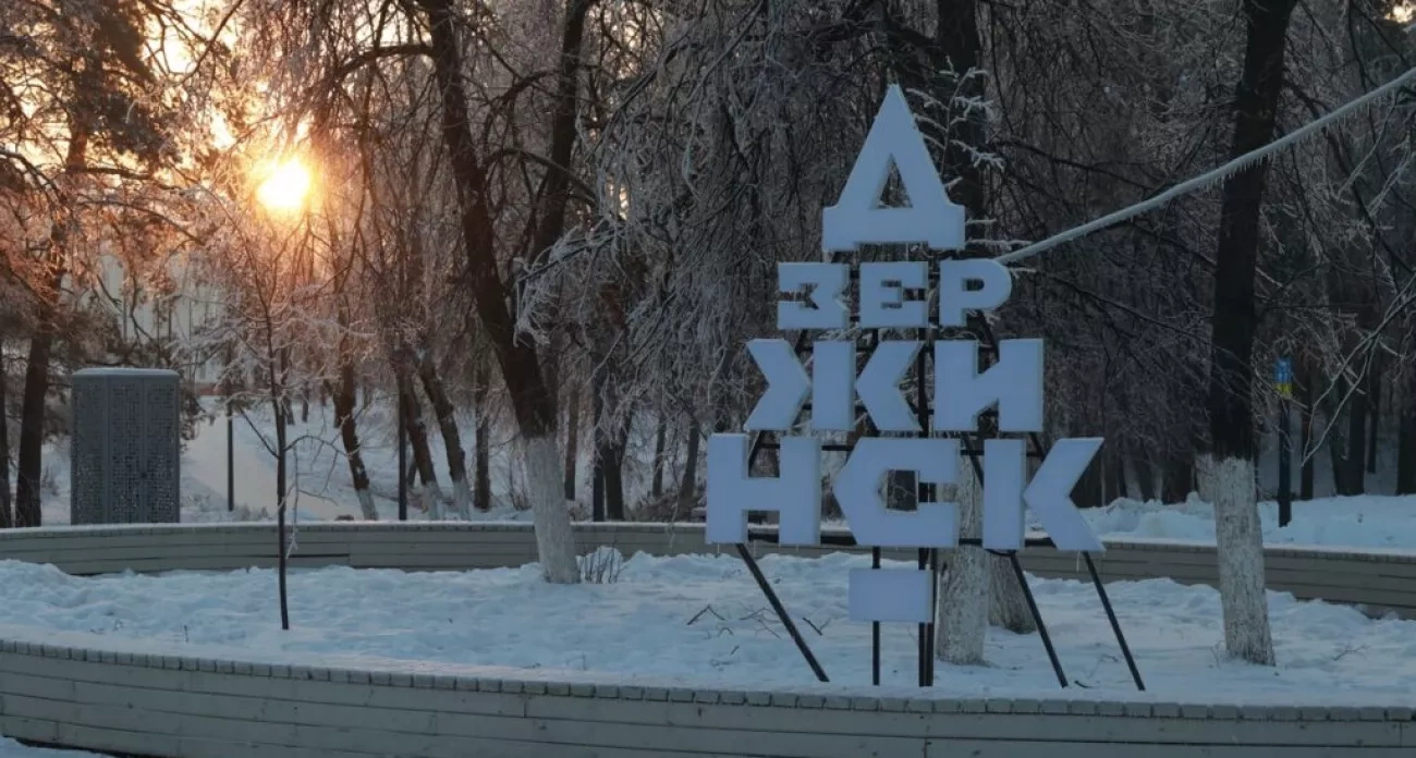 Избиение школьника и непогода в Нижнем Новгороде: главные новости за 16 января