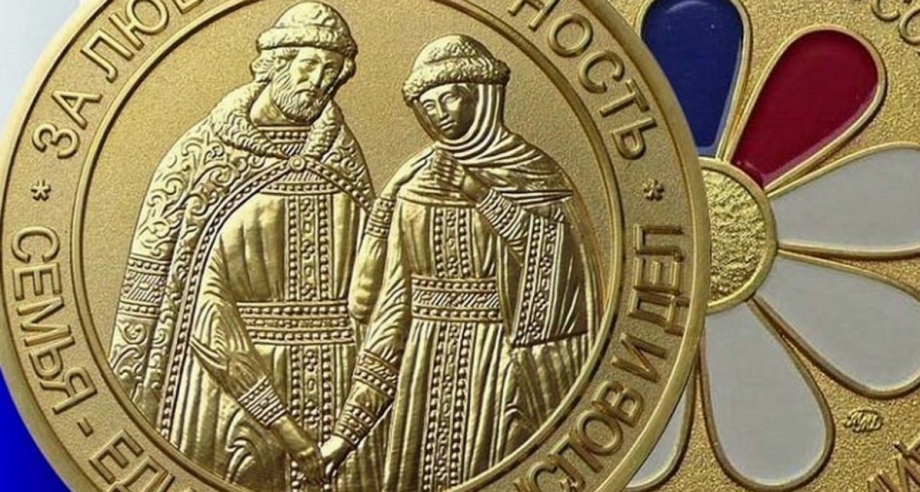 Дзержинск: медали за верность семьям и новый генплан развития - главные новости за 20 января