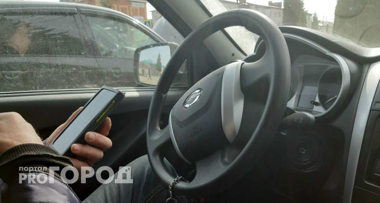 В Госдуме предупредили водителей о распространении вредоносных антирадаров