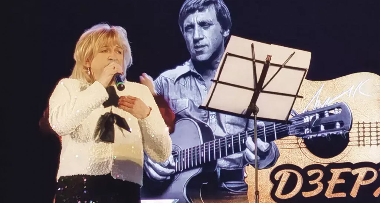 Всероссийский фестиваль в Дзержинске собрал поклонников Высоцкого из разных городов страны