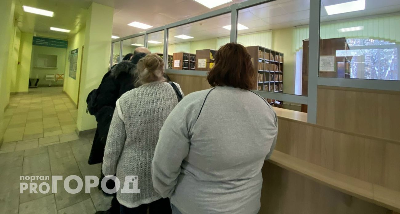 Государство начнет проверять нижегородцев на старость