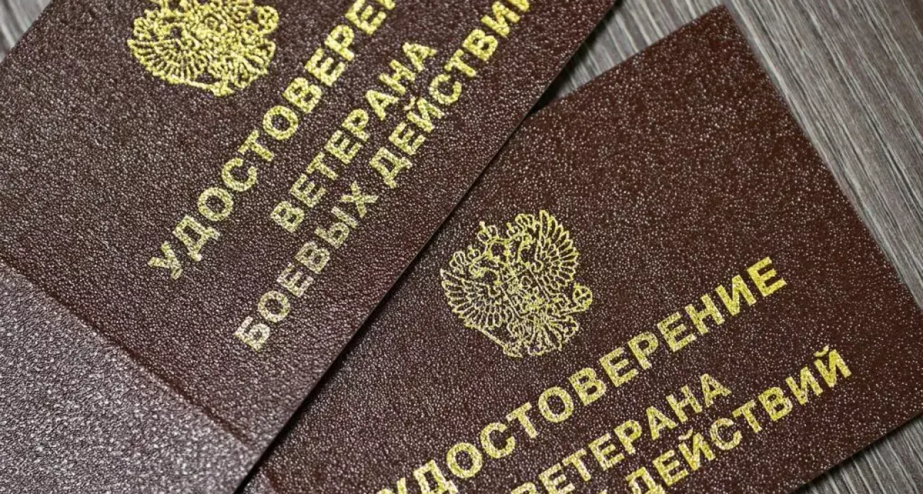 Искусство на фронт: участники СВО получат доступ к культуре через QR-код на смартфоне