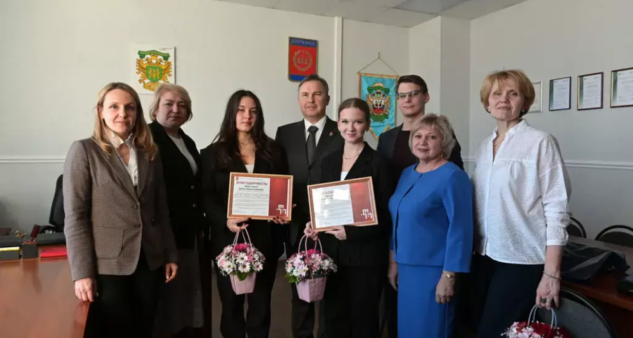Школьницы из Дзержинска покорили финансовый Олимп: победительницы отправятся в Москву на награждение