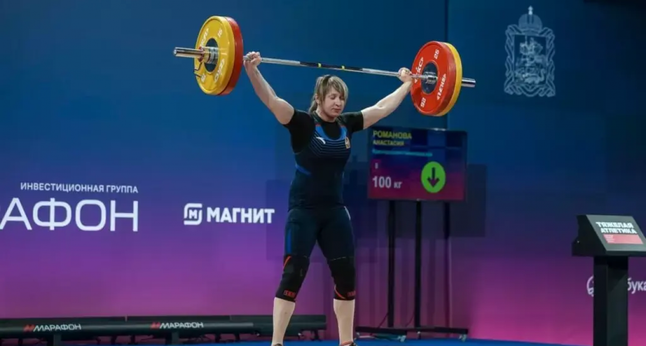 Серебро и бронза: дзержинские штангистки покорили пьедестал Кубка России среди 300 лучших атлетов страны