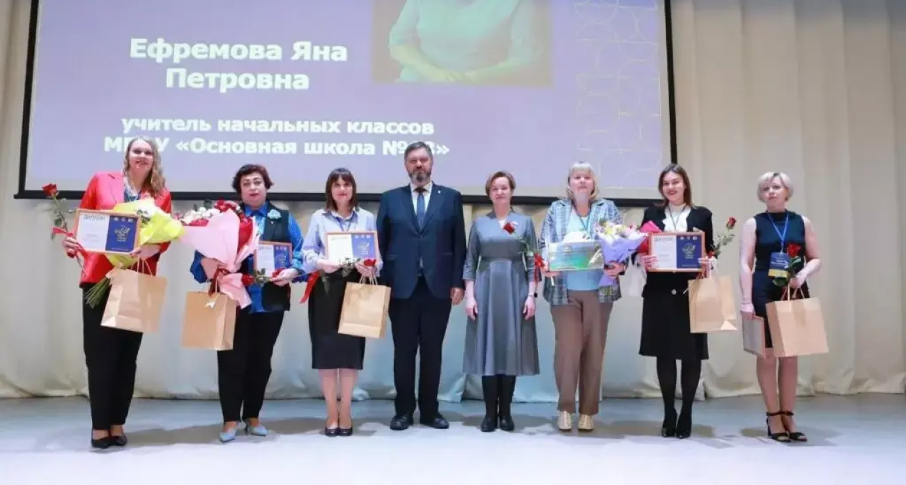 Обошла 38 конкурентов: учитель школы №68 представит Дзержинск в финале после сложнейшего отбора