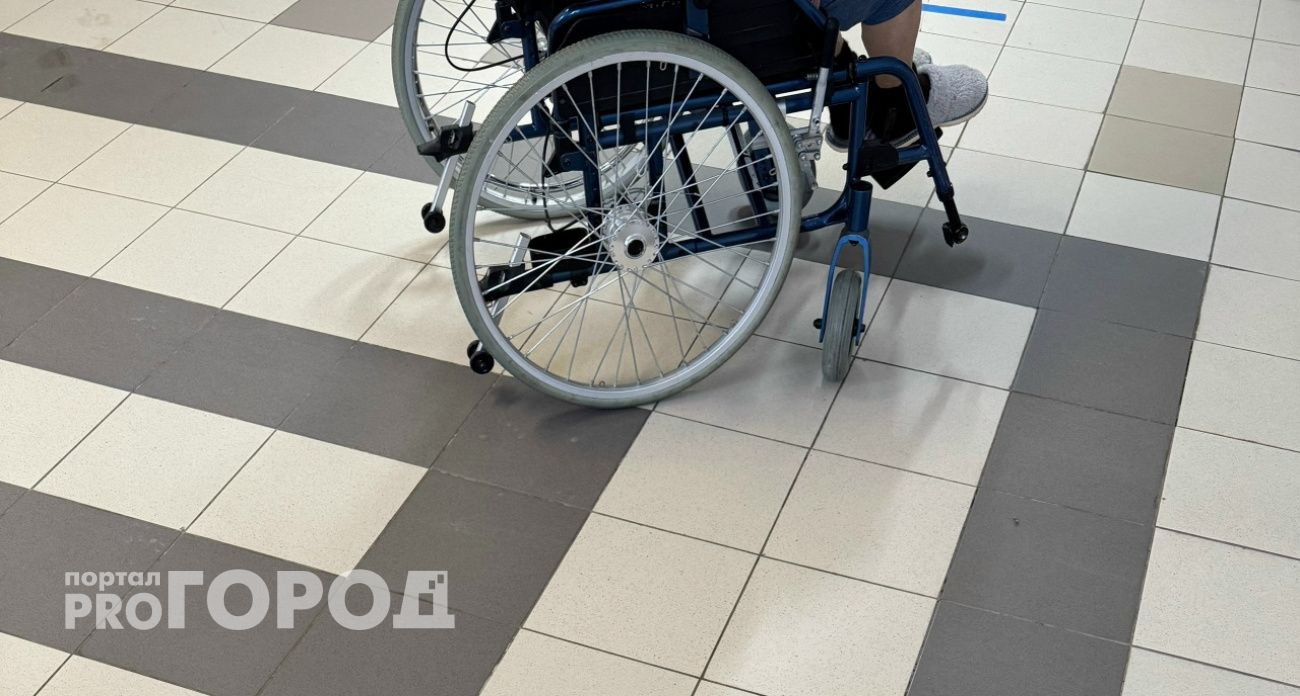 Нижегородцы смогут оформить справку об инвалидности онлайн с 1 марта