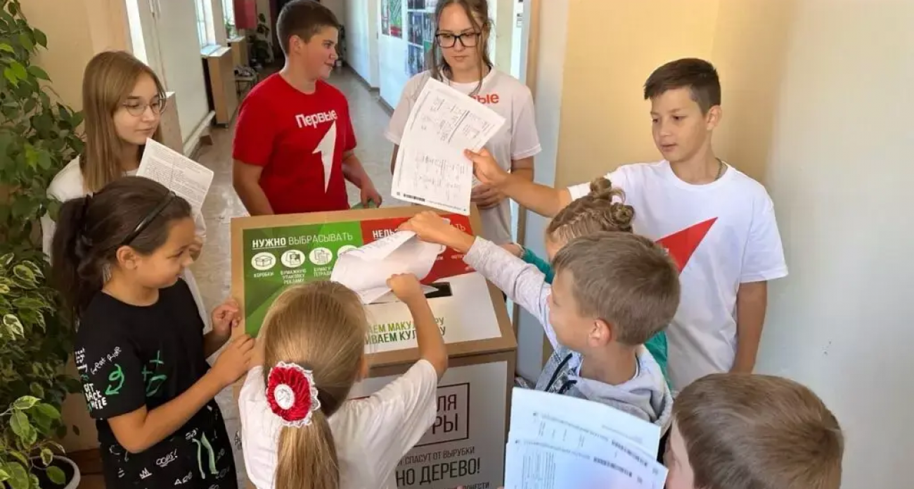 Экоконтейнеры для детских учреждений: как присоединиться к акции #БезБумаги