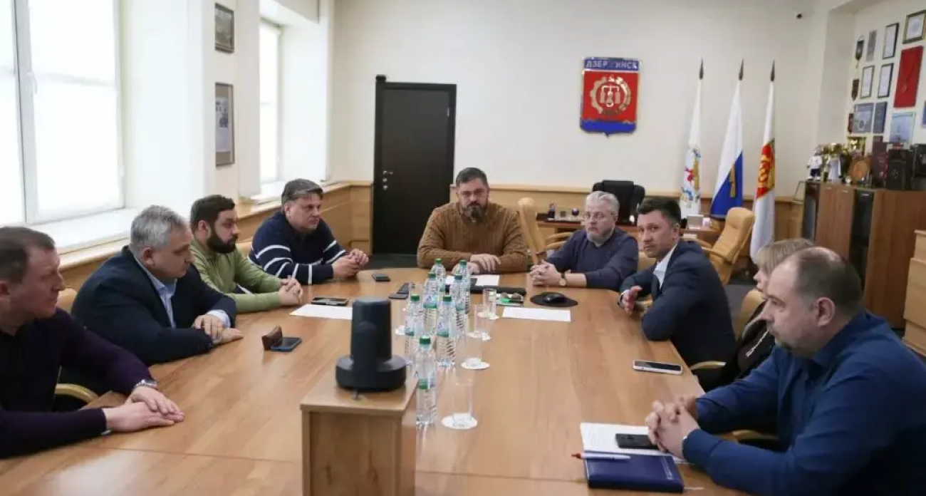 Дзержинск возглавил рейтинг цифровой трансформации в Нижегородской области