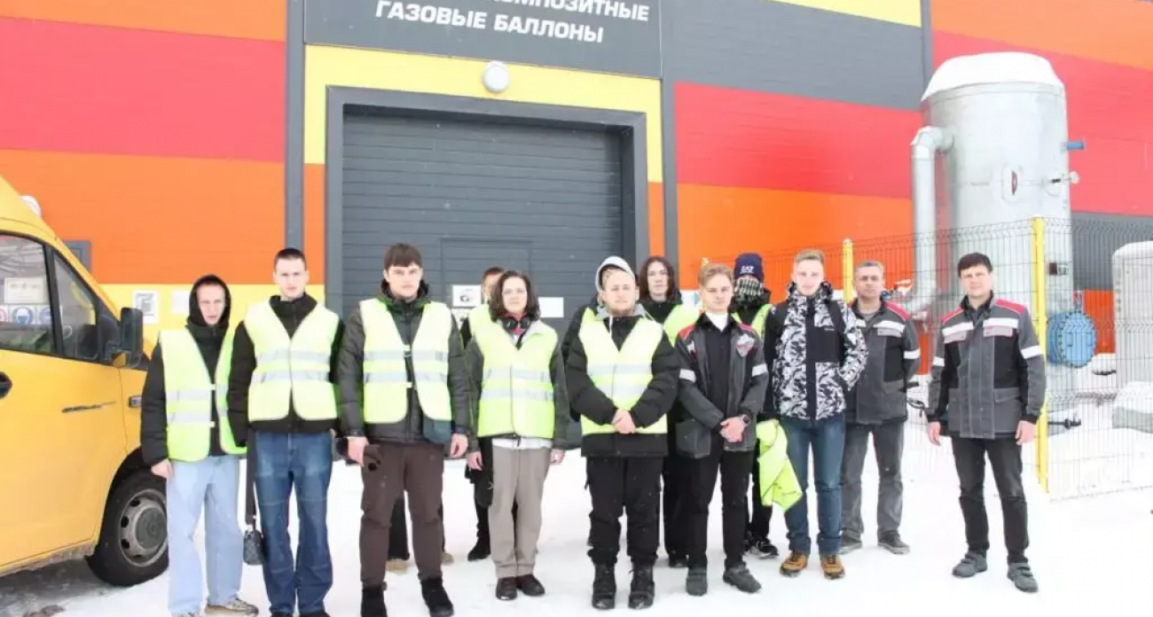 Студенты изучают производство газовых баллонов за деньги инвесторов