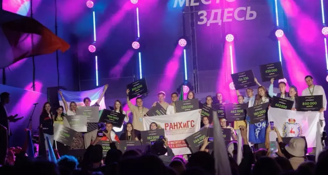 Нацпроект «Молодежь и дети» открыл новые горизонты для подростков