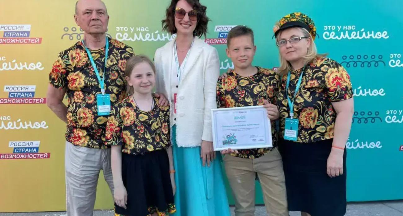 Четыре поколения одной семьи связали судьбу с транспортом