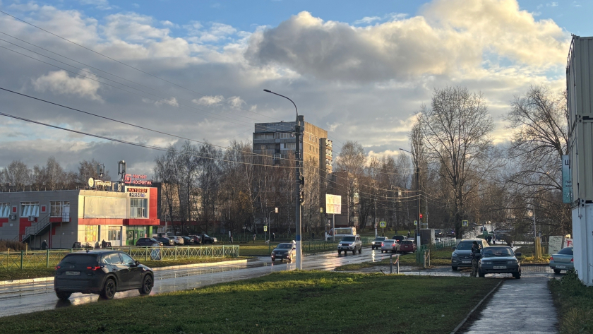 ПроГород